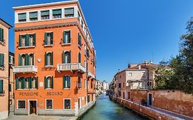 Pensione Seguso Venecia
